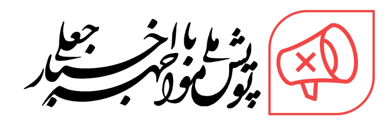 login-logo