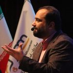 محمد لسانی