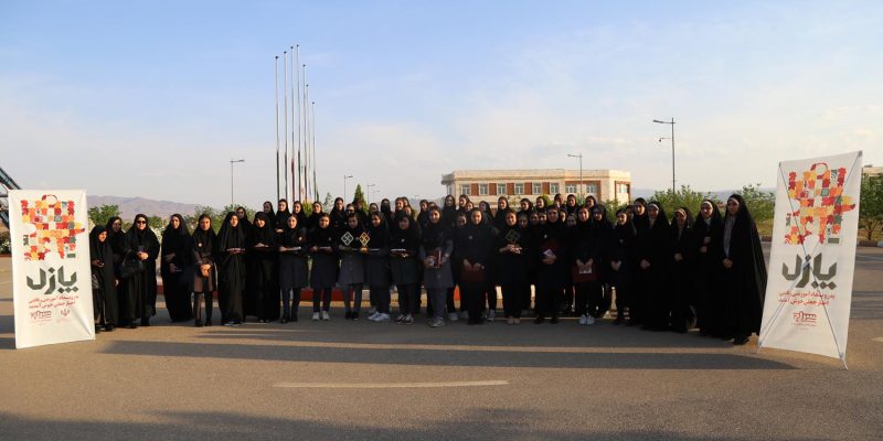 Ø§Ø®ØªØªØ§ÙÛÙ Ø±ÙÛØ¯Ø§Ø¯ Ø¢ÙÙØ²Ø´Û _ Ø±ÙØ§Ø¨ØªÛ Ù¾Ø§Ø²Ù Ø¯Ø± Ø¯Ø§ÙØ´Ú¯Ø§Ù ÙÙÛ Ù ÙÙÙØ¯Ø³Û Ø¨ÙØ¦ÛÙ Ø²ÙØ±Ø§VAKRAÇAÅ¶KAé0_O